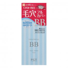 [파르간톤]시아토리카루 BB 크림 N NO (25g)