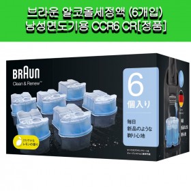 [브라운]브라운 알코올세정액 (6개입)남성면도기용 CCR6 CR[정품]