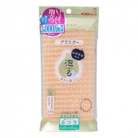 [키쿠론]키크로아와스타 오렌지 (1장)