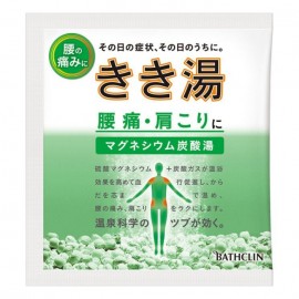 [바스크린]바스크린 마그네슘 탄산탕 (30g)