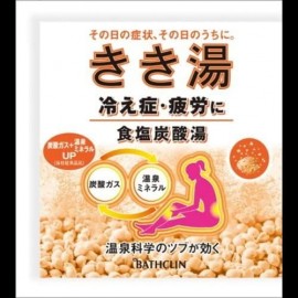 [바스크린]바스크린 식염 탄산탕 (30g)