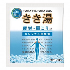 [바스크린]바스크린 칼슘 탄산탕 (30g)