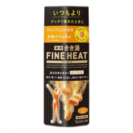 [바스크린]키키유 파인히트 옐로유 투명 입욕제 (400g)