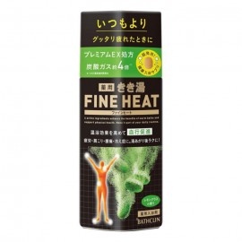 [바스크린]키키유 파인히트 그린 투명 입욕제 (400g)