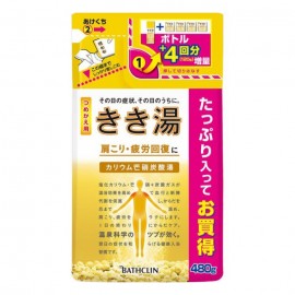 [바스크린]키키유 칼륨 탄산 온천 리필용 (480g)