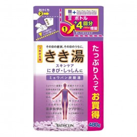 [바스크린]키키유 바이올렛 리필용 (480g)