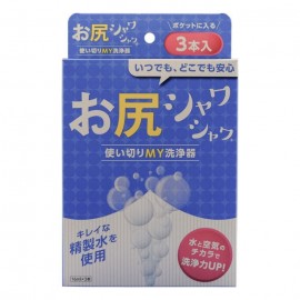 [토쿠세이지]엉덩이 세척기 샤와샤와 (3개)
