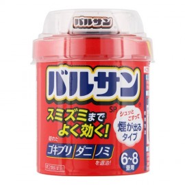 [레크]발산 SP 제트 6-8 조 용 (20g)