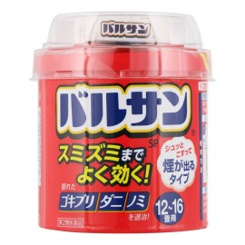 [레크]발산 SP 제트 12-16 조 용 (40g)