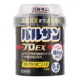 [레크]발산 프로 E-8 조 용 (1회분)