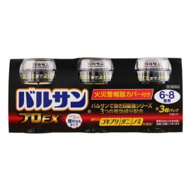 [레크]발산 프로 E-8 조 용 (1회분)