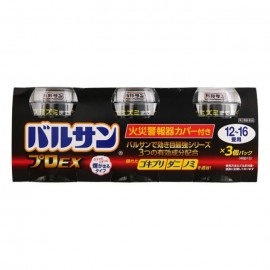 [레크]발산 프로 EX 12-16 조 용 (1회분)