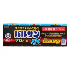 [레크]라이온 수 바루 산 프로 E-8 조 용 (1회분)