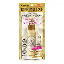 [라본]패브릭 미스트 휴대용 샴페인 달의 향기 (40ml)