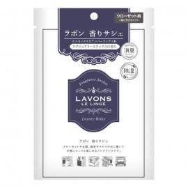 [라본]향기 향 주머니 R 휴식 (20g)