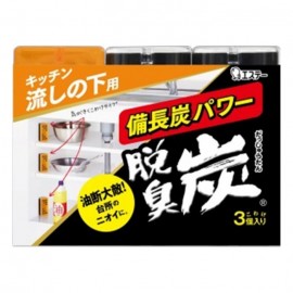 [에스테]탈취 숯 소분 주방 싱크대 밑에 용 (3개입)
