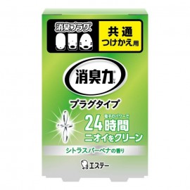 [에스테]탈취력 플러그 타입 배부 시트러스 버베나 (20ml)