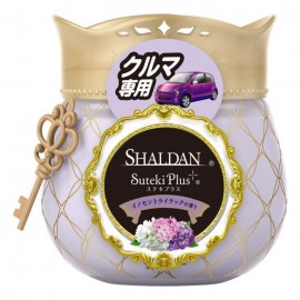 [에스테]샤 르댕 멋진 플러스 자동차 I 라일락 (90g)