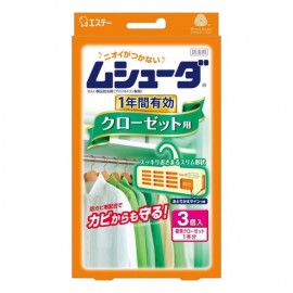 [에스테]무슈다 1 년간 유효 옷장 용 (3개)