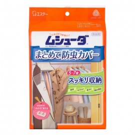 [에스테]무슈다 함께 방충 커버 (1장)