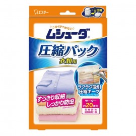 [에스테]무슈다 압축 팩 의류 용 압축 봉투 탈산 소제 (1개)