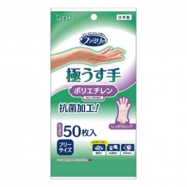 [에스테]가족 폴리에틸렌 극 절구 손 F 반투명 (50장)