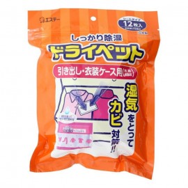 [에스테]애완 동물 용 마른 서랍 의상 케이스용 (12장)