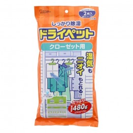 [에스테]애완 동물 용 마른 옷장 용 (2장)