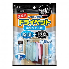 [에스테]숯 드라이 애완 동물 옷장 용 (51g x 2)