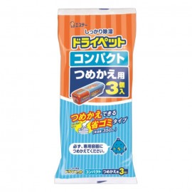 [에스테]애완 동물 용 마른 컴팩트 리필용입 (3개)