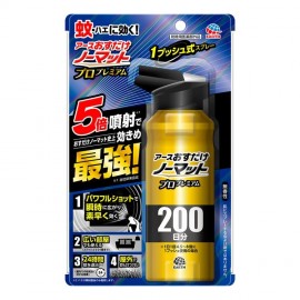 [아스제약]사형 만 노맛토 스프레이 프로 프리미엄 200일 분 (300ml)