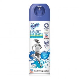 [아스제약]사라테쿠토 FOR SPORTS (200ml)