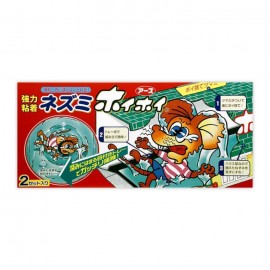 [아스제약]쥐 호이 호이 (2세트)