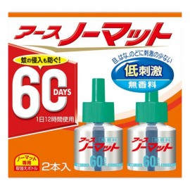 [아스제약]접지 노맛토 대체 병 60일용 무향료 입 (2개)