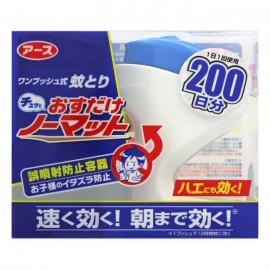 [아스제약]사형 만 노맛토 200일분 세트기구 (41.7ml)