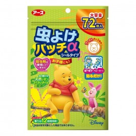 [아스제약]방충제 패치α 씰 타입 곰돌이 푸우 (72장)