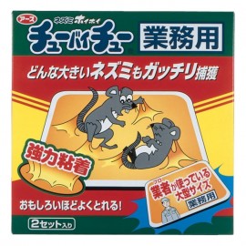 [아스제약]쥐 호이 호이 추 바이 츄 업무용 (2세트)