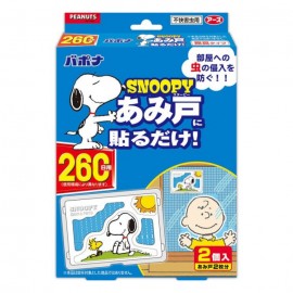 [아스제약]바포나 스누피 창문에 붙일 수 있는 방충제 벌레퇴치 260일용 (2개)