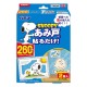 바포나 스누피 창문에 붙일 수 있는 방충제 벌레퇴치 260일용 (2개)