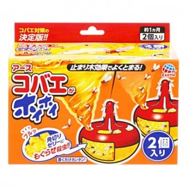 [아스제약]코바가 호이 호이들이 (2개)