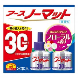 [아스제약]접지 노맛토 대체 병 30일용 미향 가능 (2개)