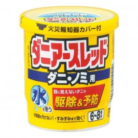 [아스제약]진드기 아 스레드 진드기 벼룩에 6 ~ 8 조 용 (10g)