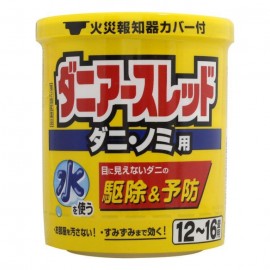 [아스제약]진드기 아 스레드 12-16 조 용 (20g)