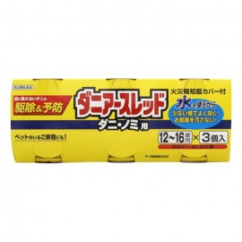 [아스제약]진드기 아 스레드 12-16 조 용 (20g)