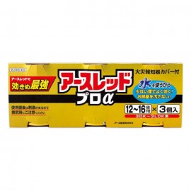 [아스제약]아 스레드 프로 α 12 ~ 16 조 용 (20g x 3)