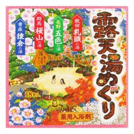 [아스제약]노천 온천 입욕제 시리즈팩 (18개)