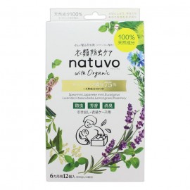 [아스제약]의류 방충 관리 NATUVO 서랍 용 (12개)