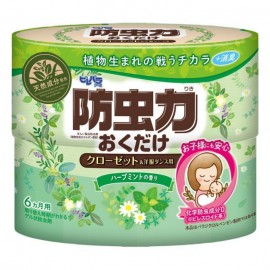 [아스제약]삐레파라아스 방충 력 것만 소취 플러스 허브 민트의 향기 (300ml)