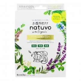 [아스제약]의류 방충 관리 NATUVO 옷장 용입 (3개)