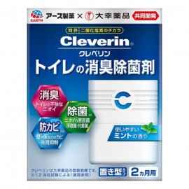 [아스제약]쿠 레베 린 화장실 탈취제 제균 민트의 향기 (100g)